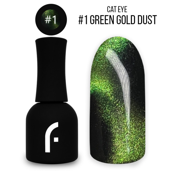 15ml, #1 cat eye green gold dust geelilakka